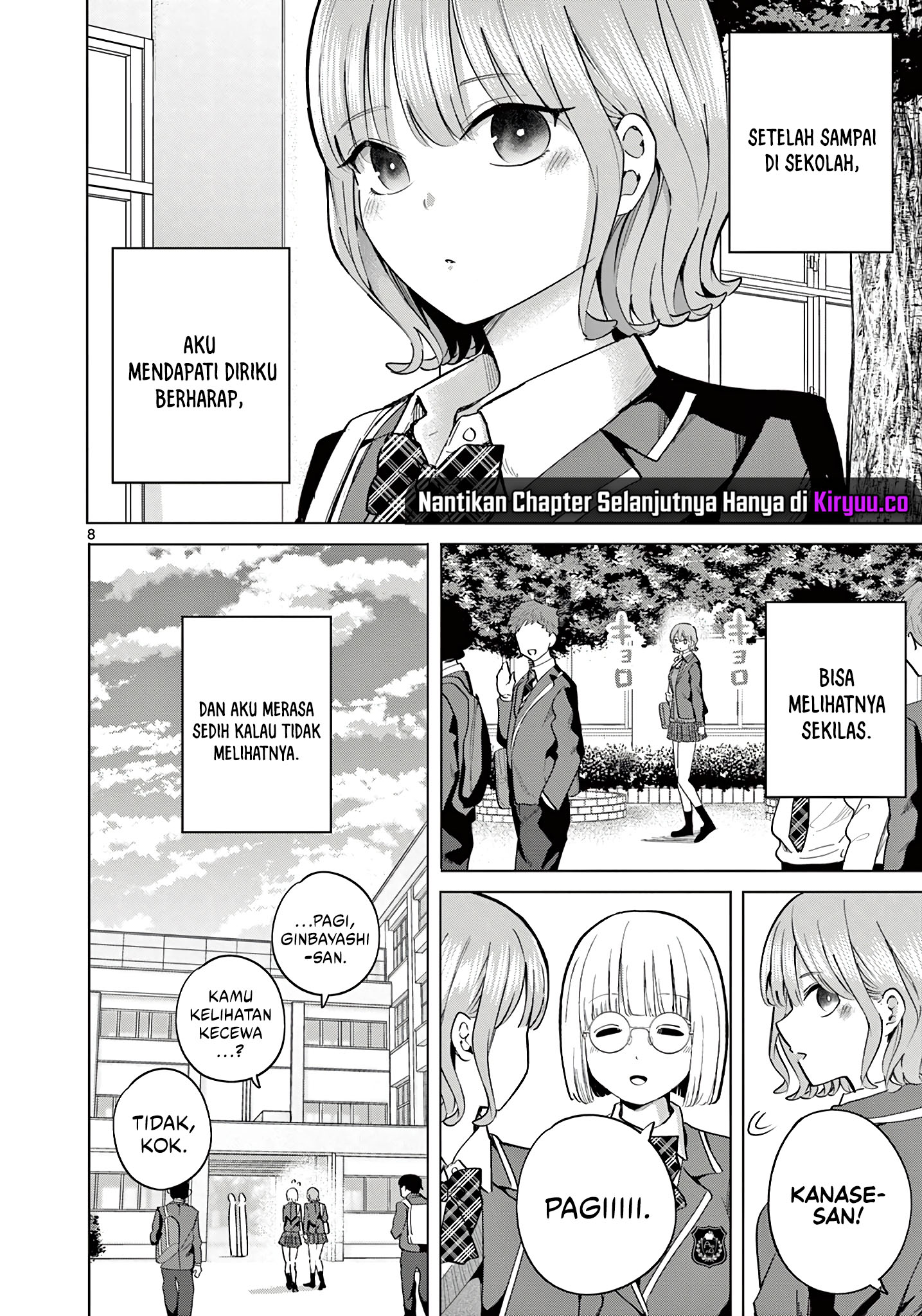 Koibami Shoujo Chapter 16 Gambar 10