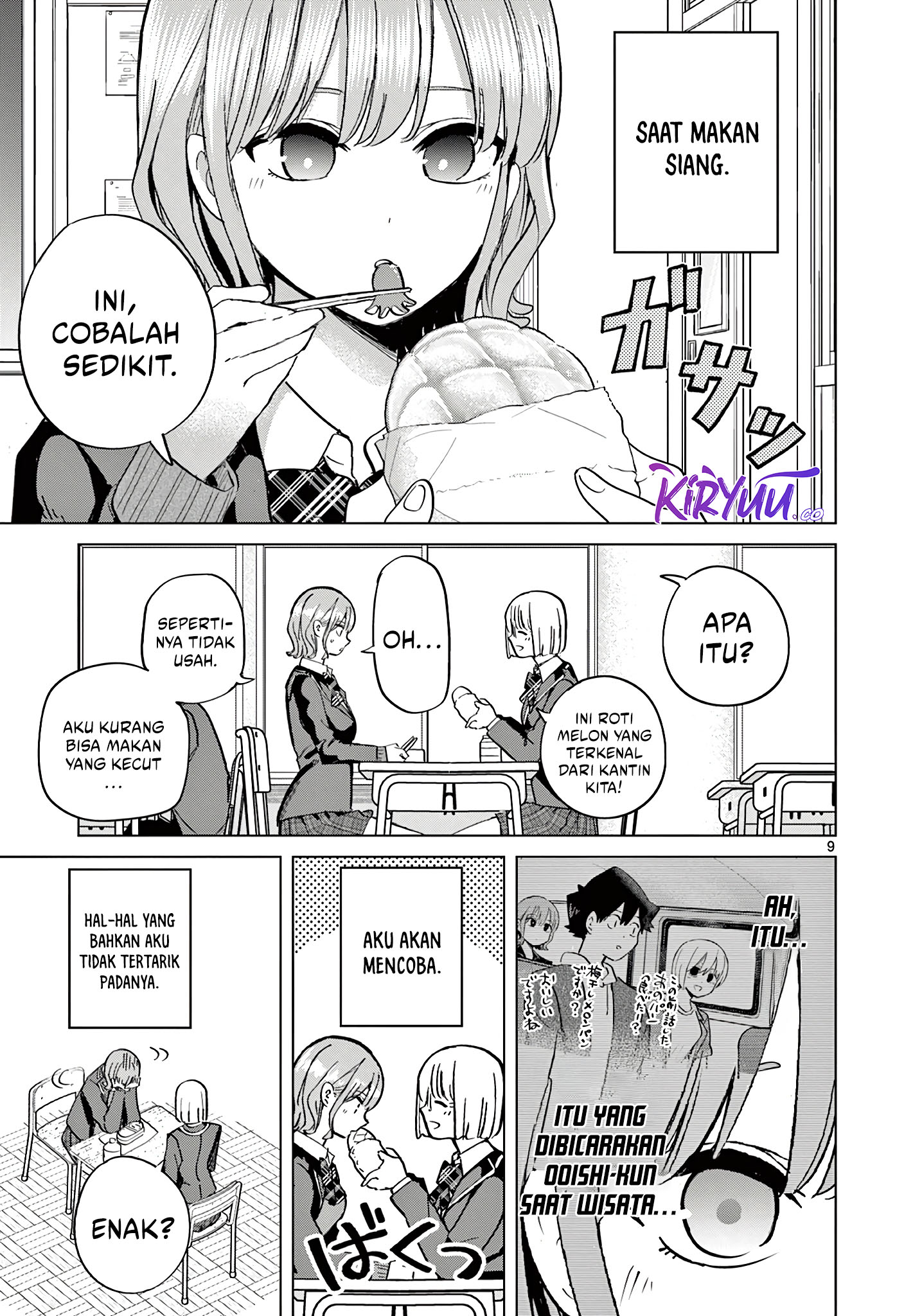 Koibami Shoujo Chapter 16 Gambar 11