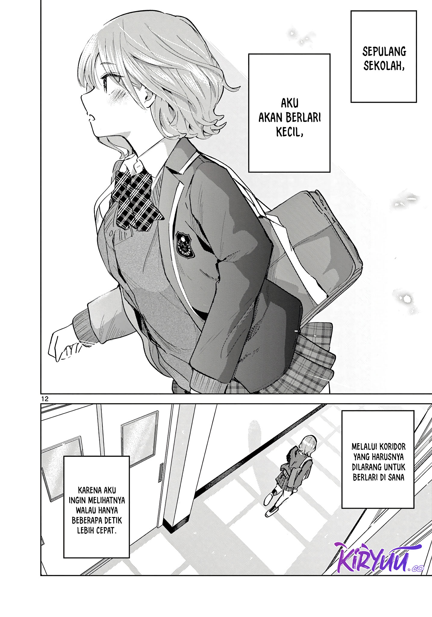 Koibami Shoujo Chapter 16 Gambar 14