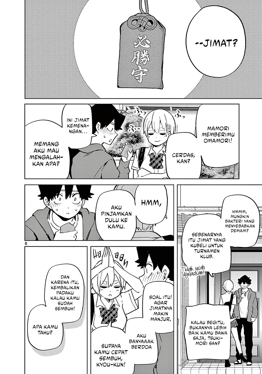 Koibami Shoujo Chapter 17 Gambar 9