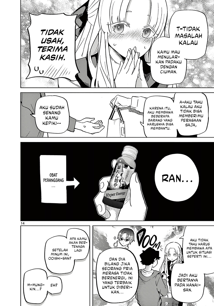 Koibami Shoujo Chapter 17 Gambar 15