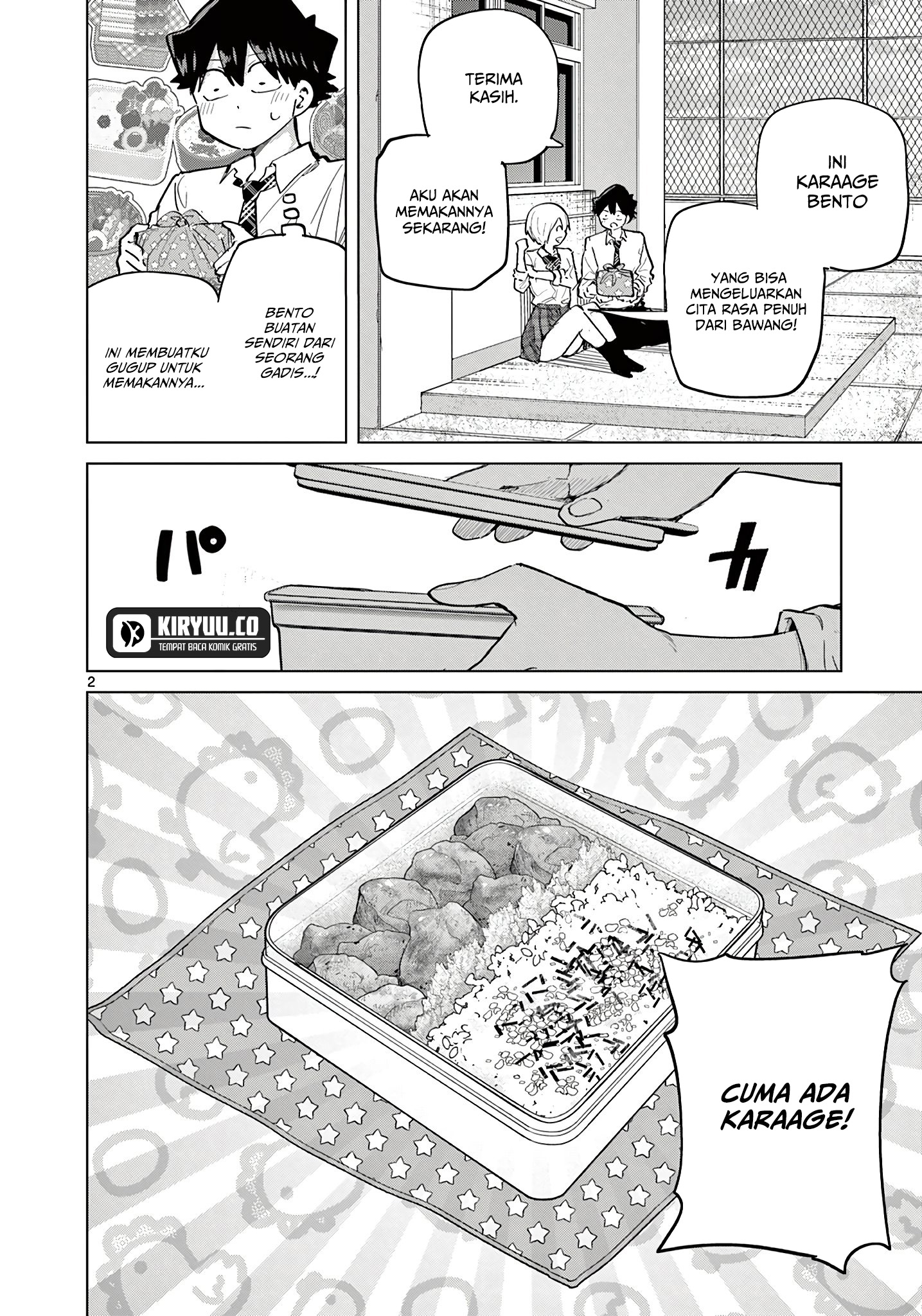 Koibami Shoujo Chapter 18.5 Gambar 3