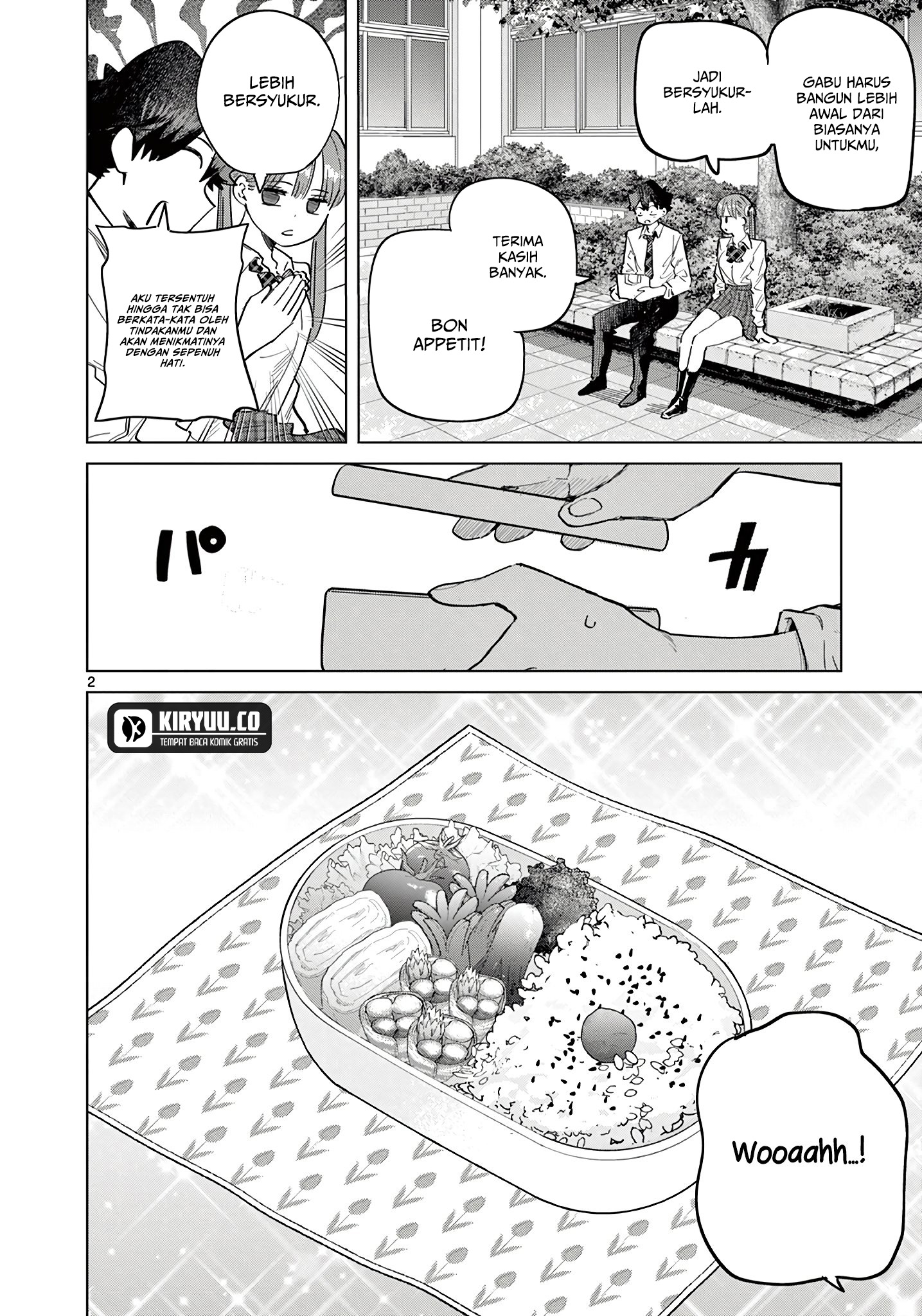 Koibami Shoujo Chapter 19.5 Gambar 3