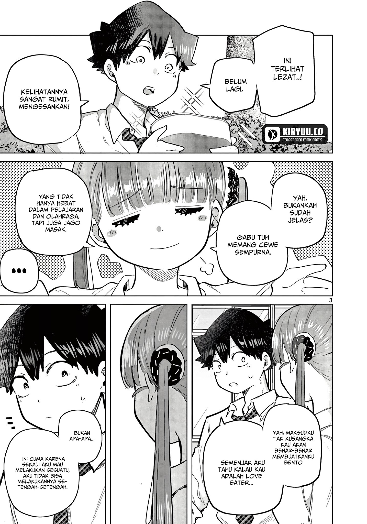 Koibami Shoujo Chapter 19.5 Gambar 4