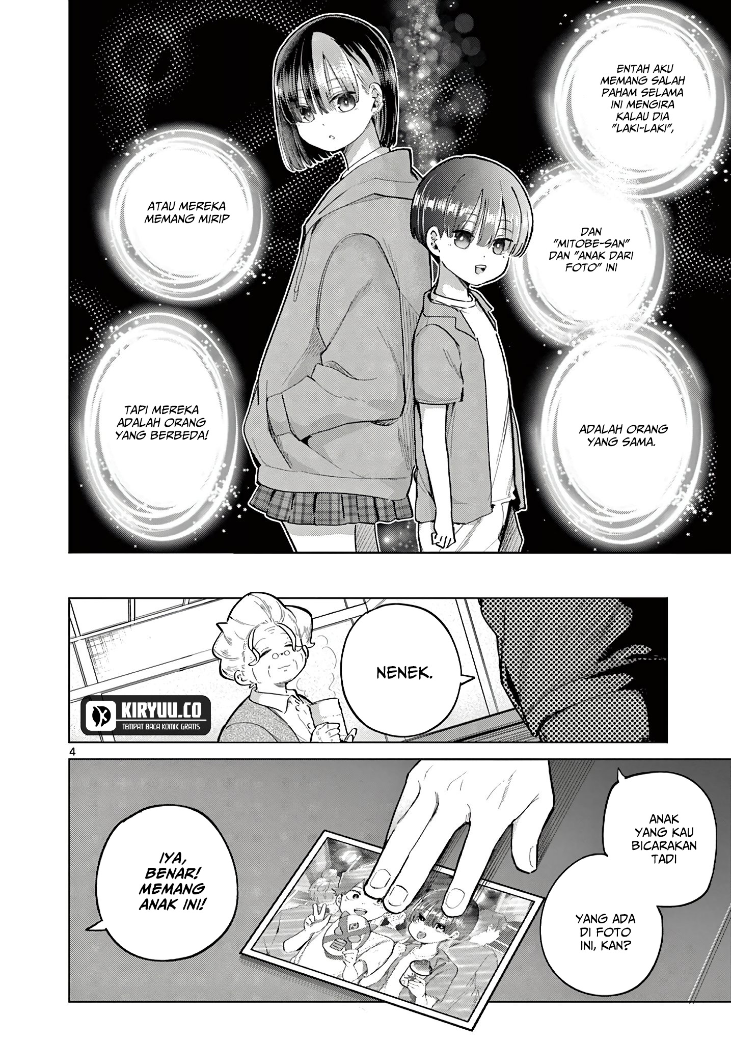 Koibami Shoujo Chapter 19 Gambar 5