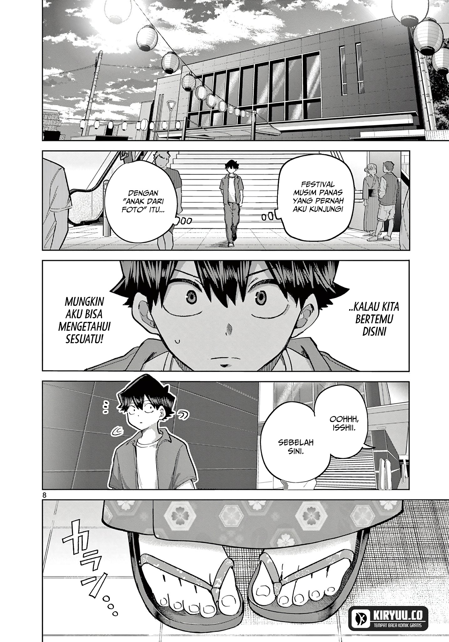 Koibami Shoujo Chapter 19 Gambar 9