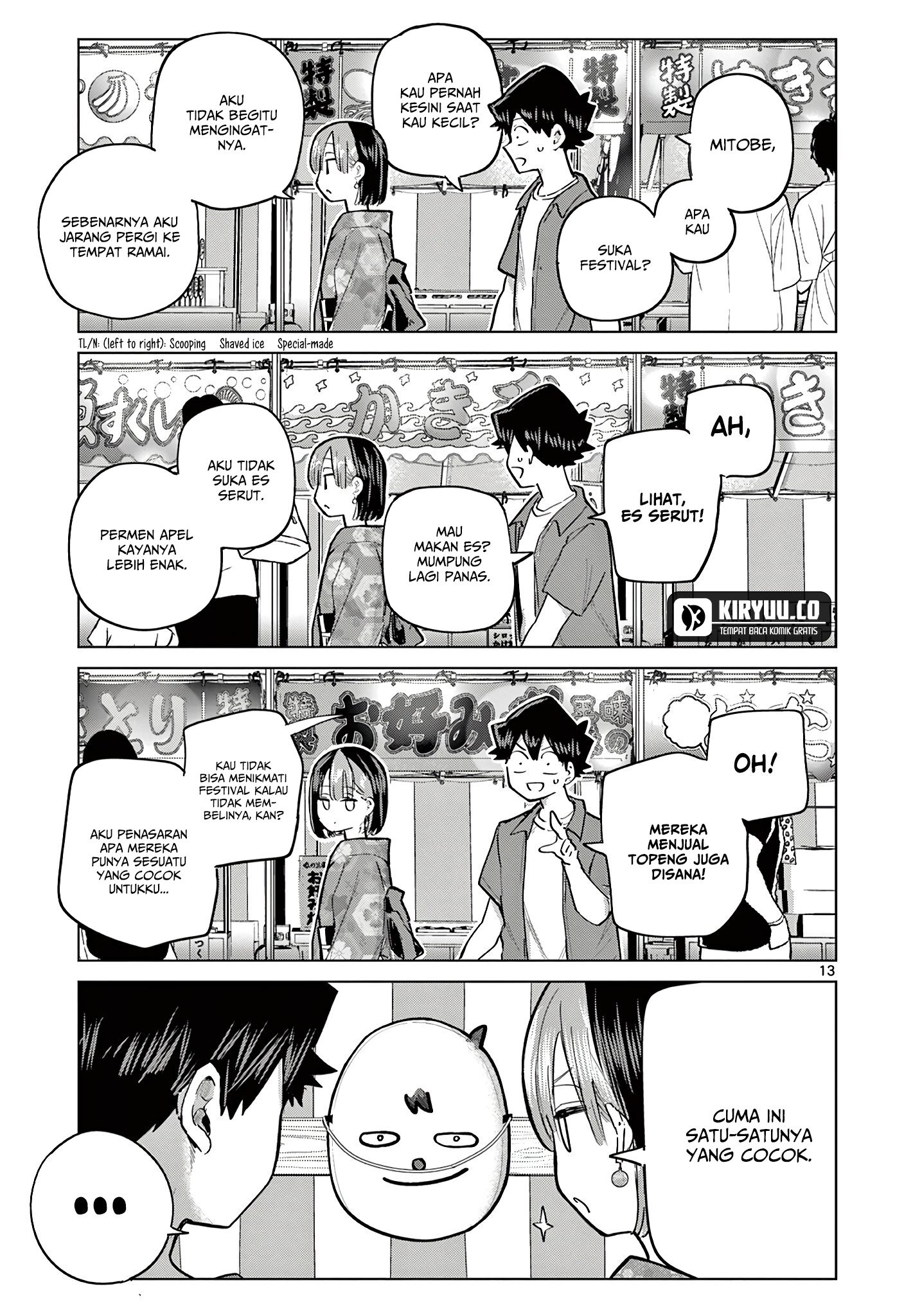 Koibami Shoujo Chapter 19 Gambar 14