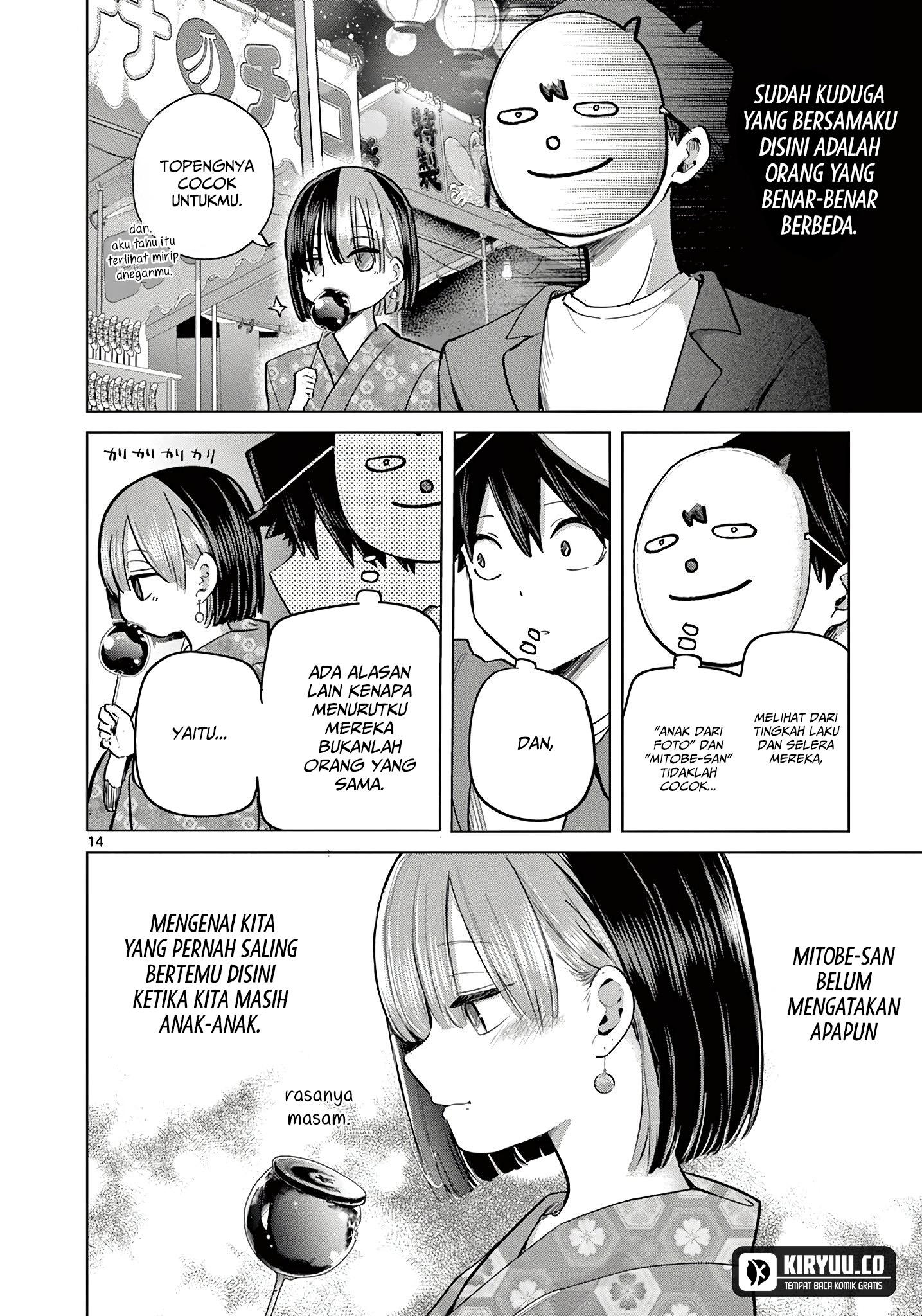 Koibami Shoujo Chapter 19 Gambar 15