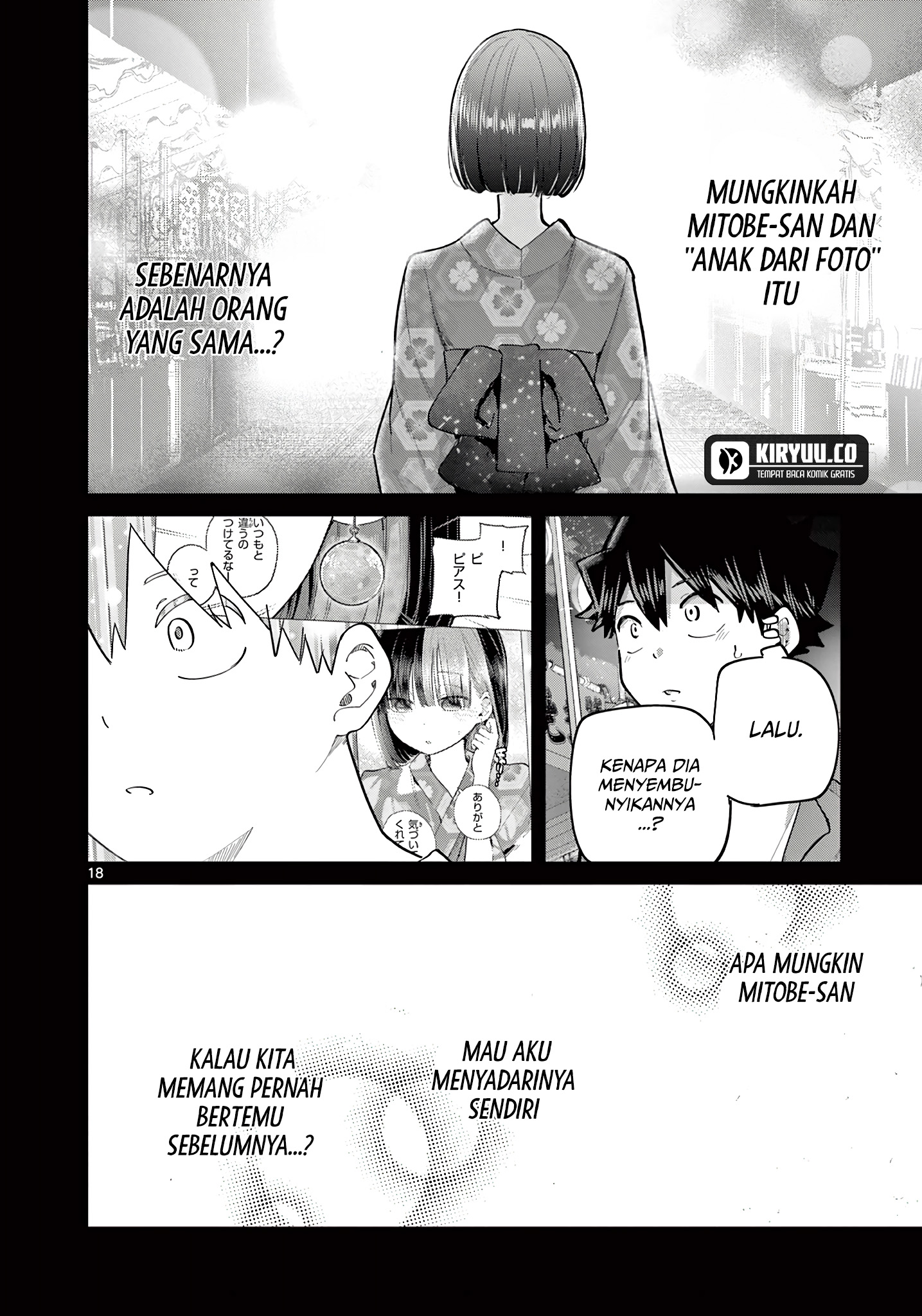 Koibami Shoujo Chapter 19 Gambar 19