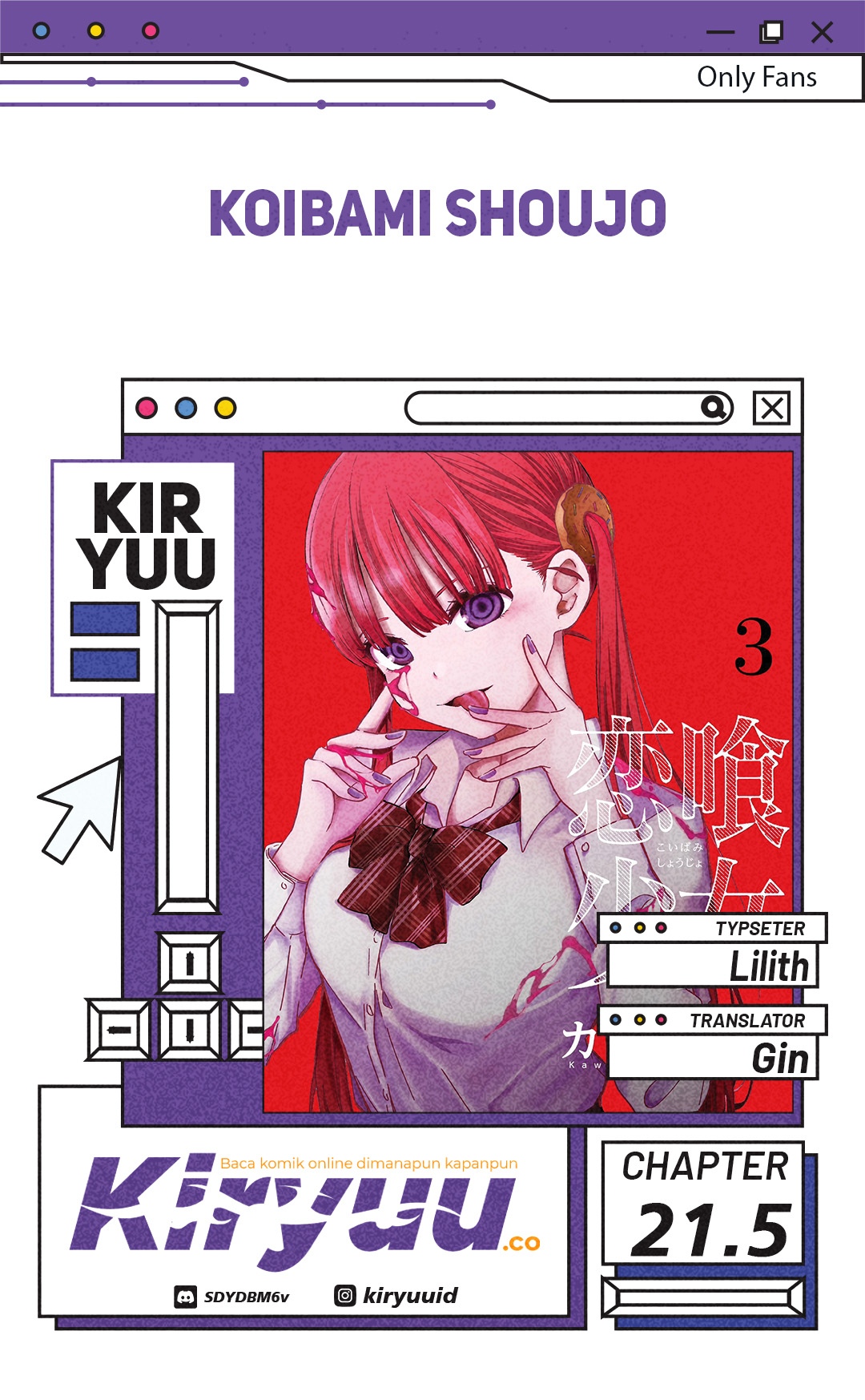 Koibami Shoujo Chapter 21.5 Gambar 1