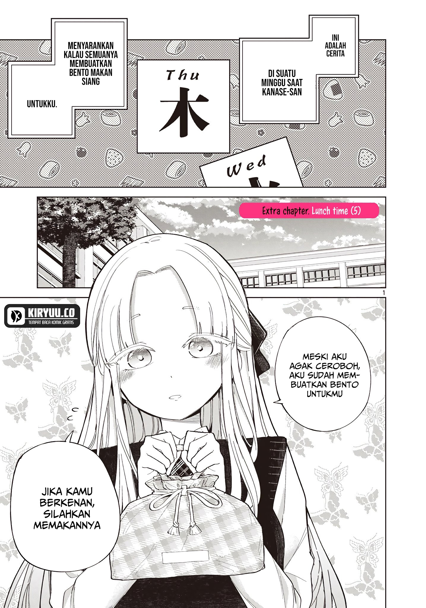 Koibami Shoujo Chapter 21.5 Gambar 2