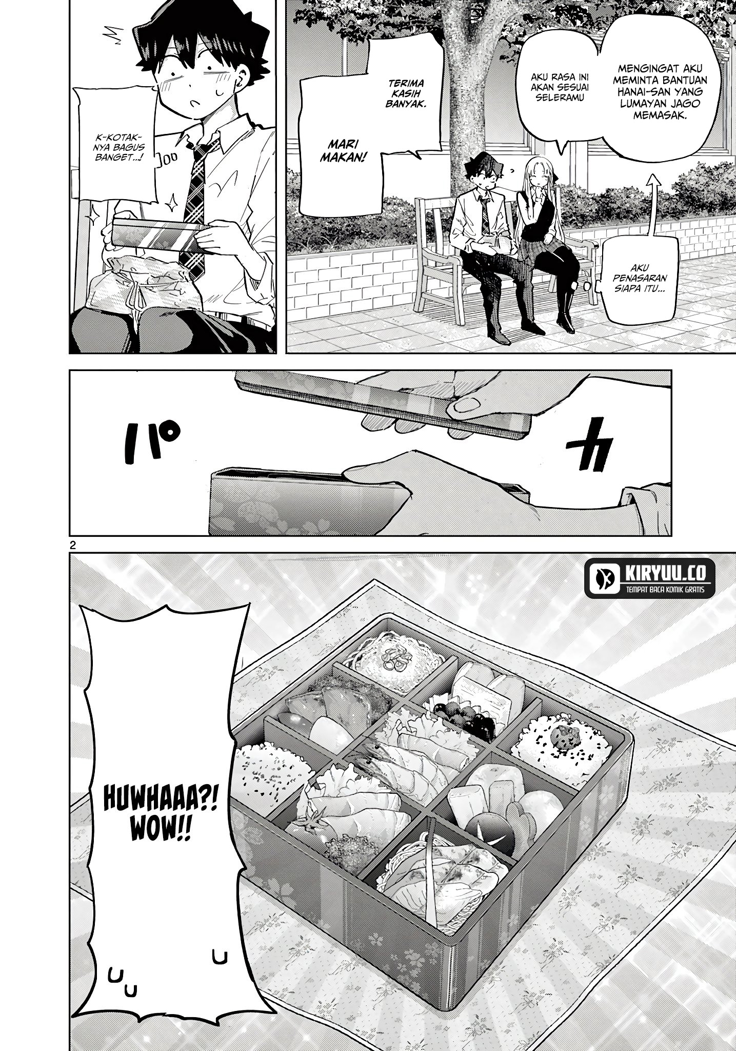 Koibami Shoujo Chapter 21.5 Gambar 3