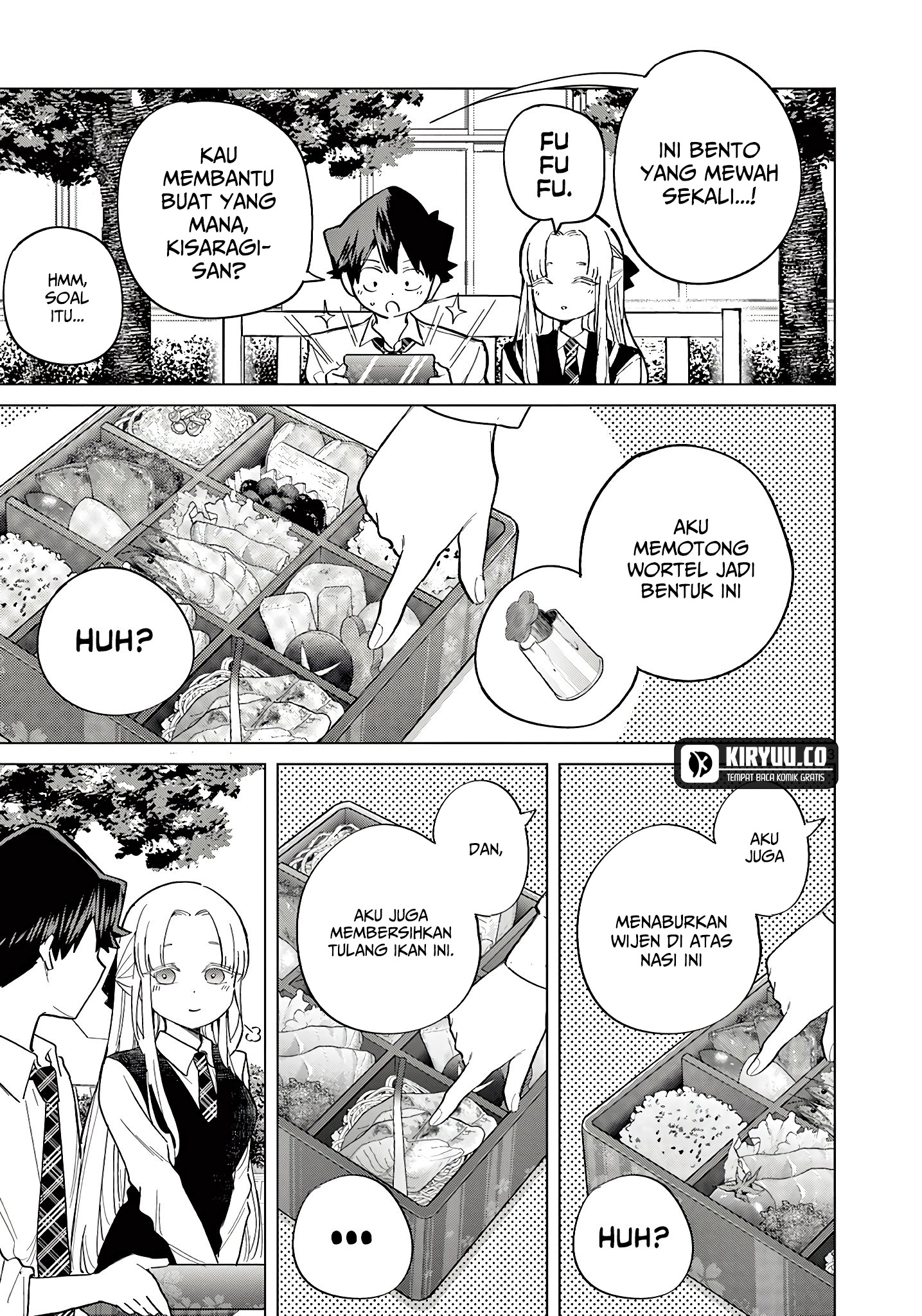 Koibami Shoujo Chapter 21.5 Gambar 4