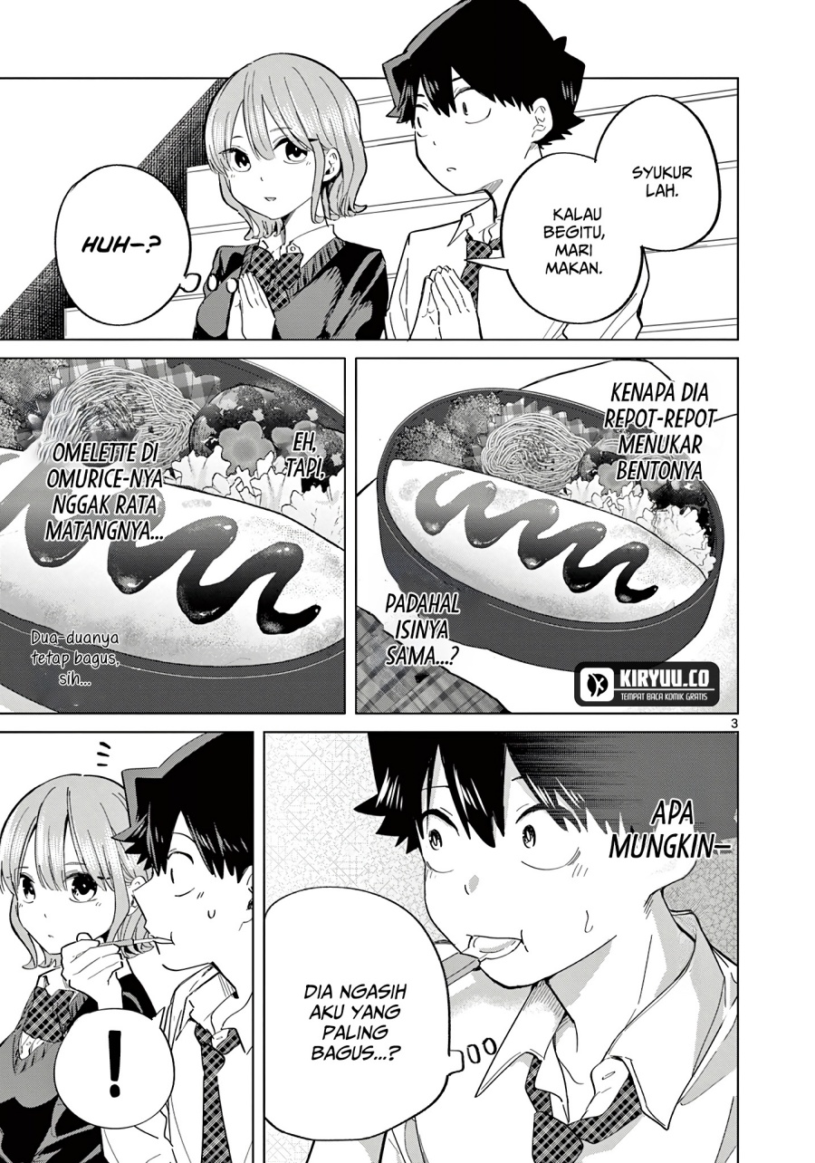 Koibami Shoujo Chapter 22.5 Gambar 4