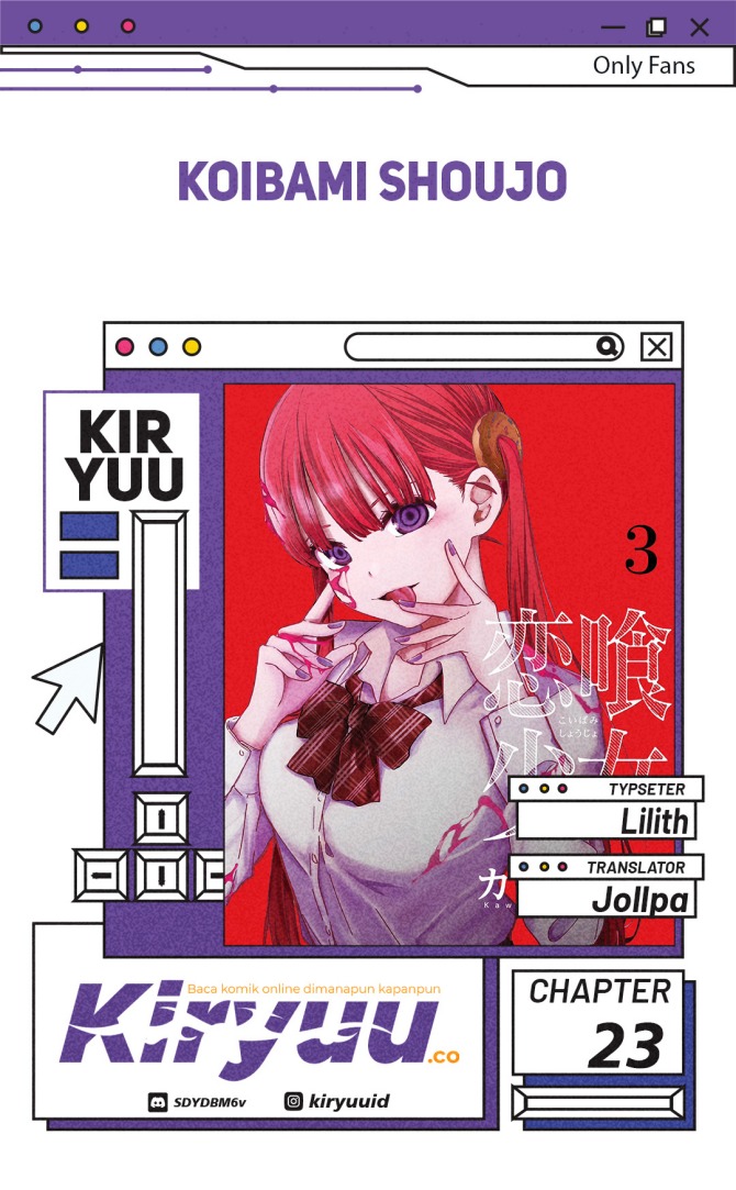 Koibami Shoujo Chapter 23 Gambar 1