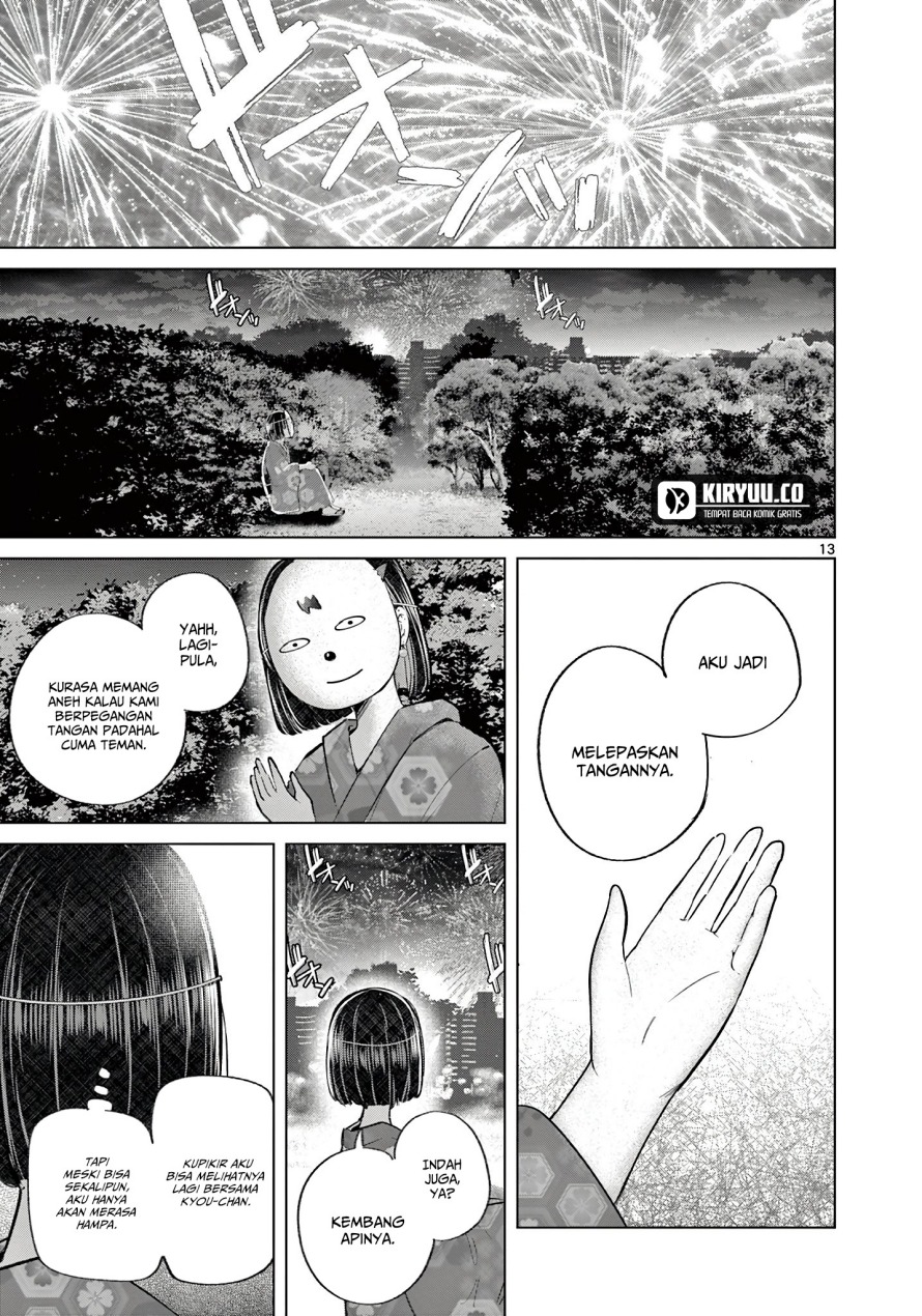 Koibami Shoujo Chapter 23 Gambar 14