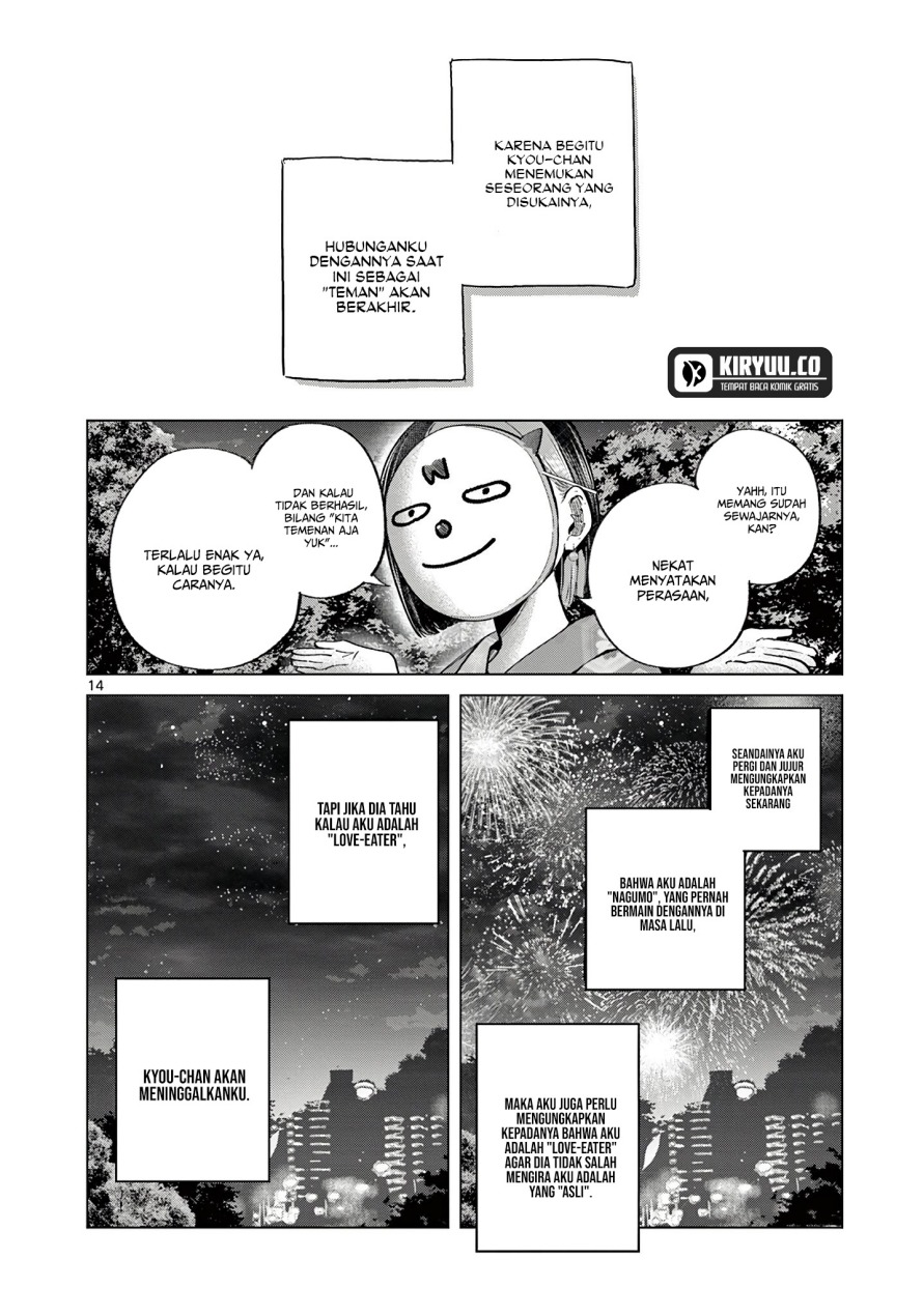 Koibami Shoujo Chapter 23 Gambar 15