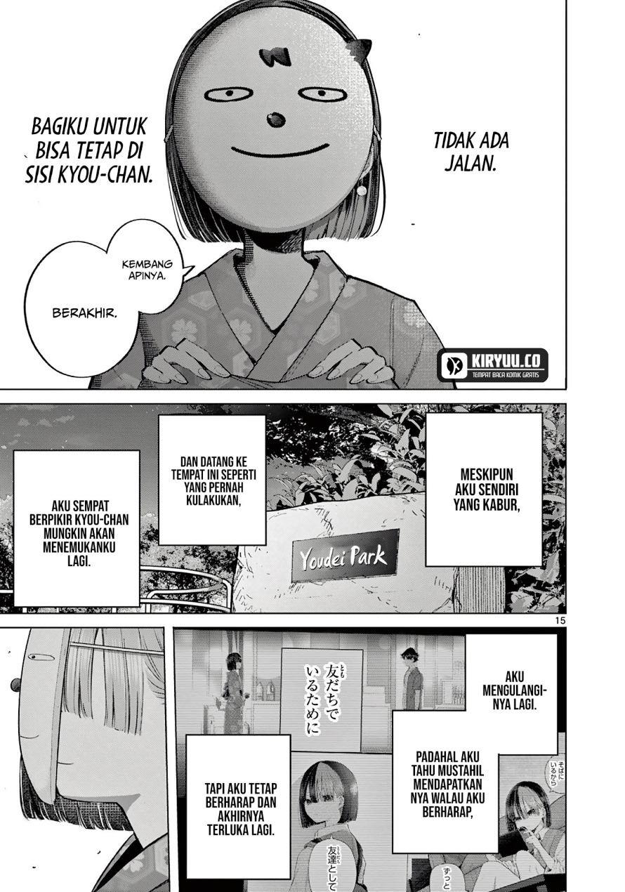 Koibami Shoujo Chapter 23 Gambar 16