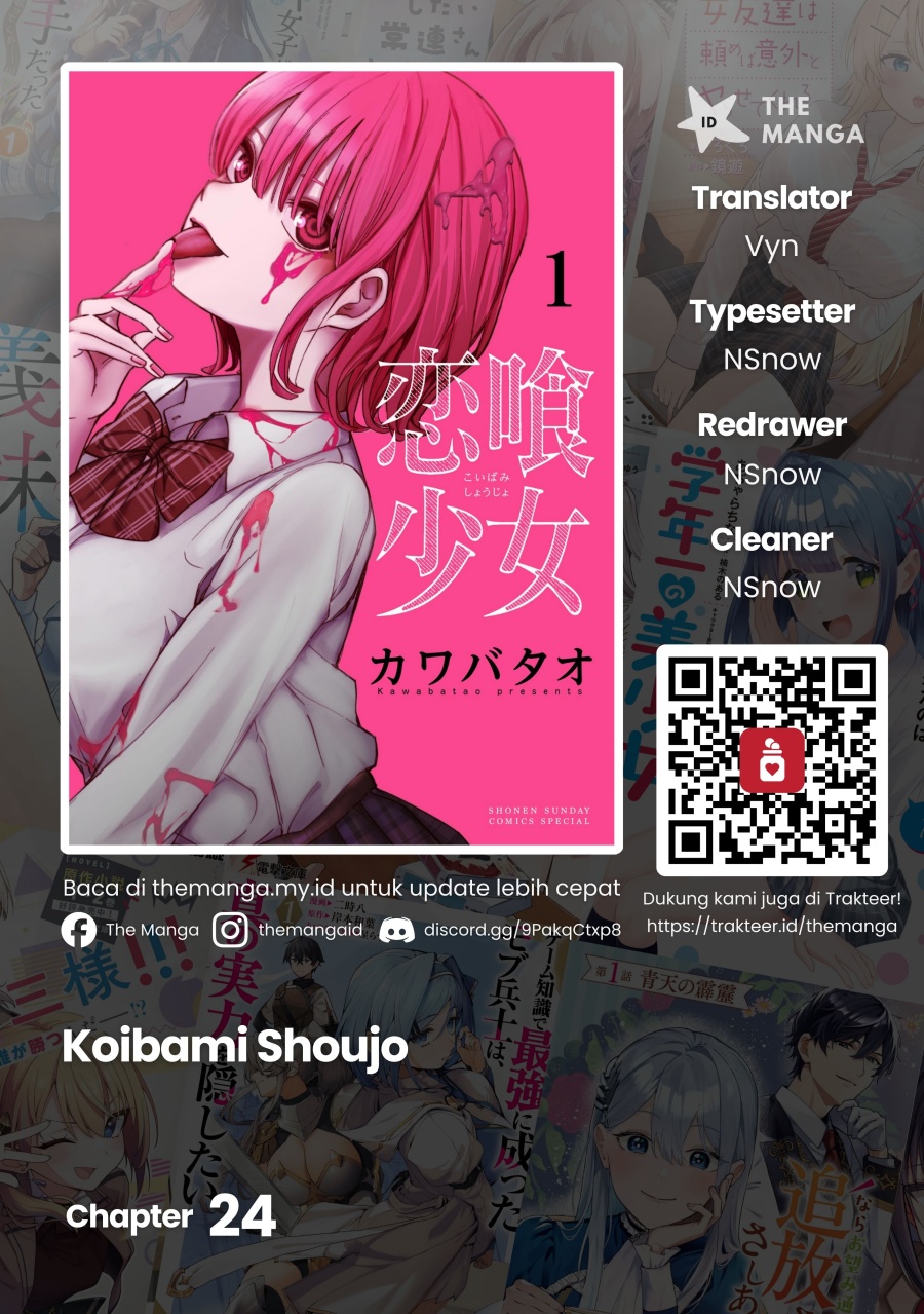 Koibami Shoujo Chapter 24 Gambar 1