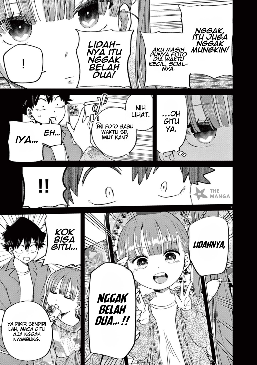 Koibami Shoujo Chapter 24 Gambar 9