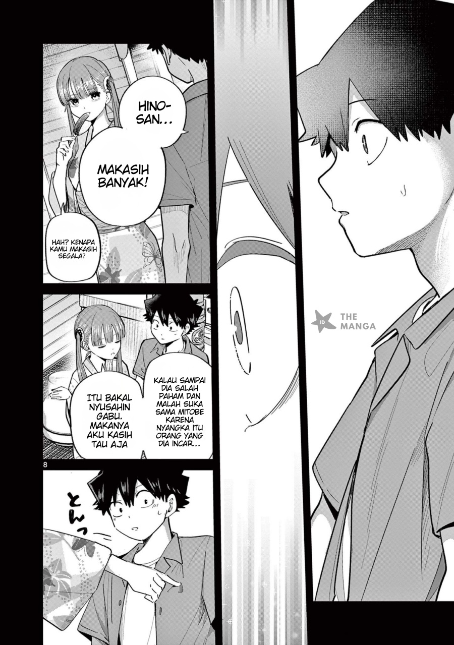 Koibami Shoujo Chapter 24 Gambar 10