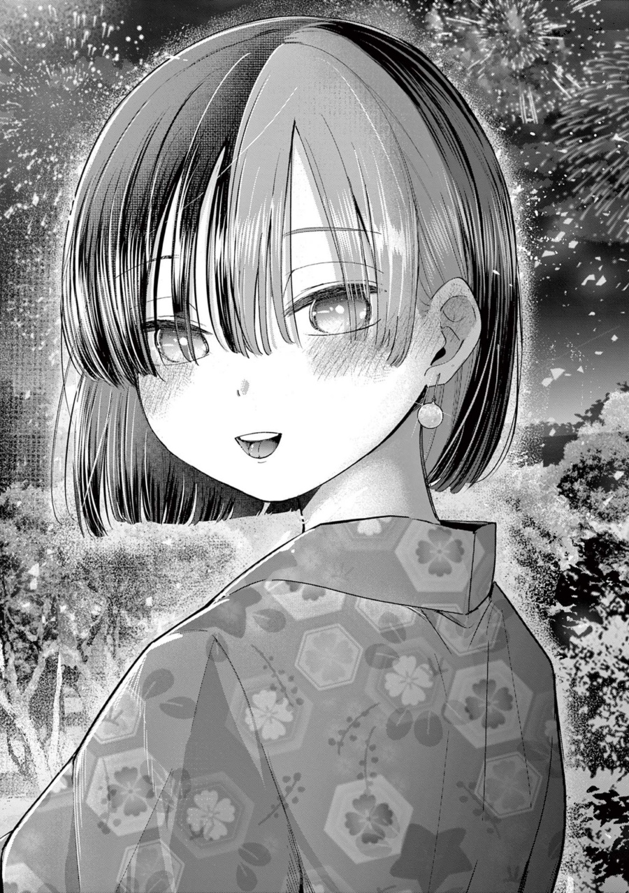 Koibami Shoujo Chapter 24 Gambar 24