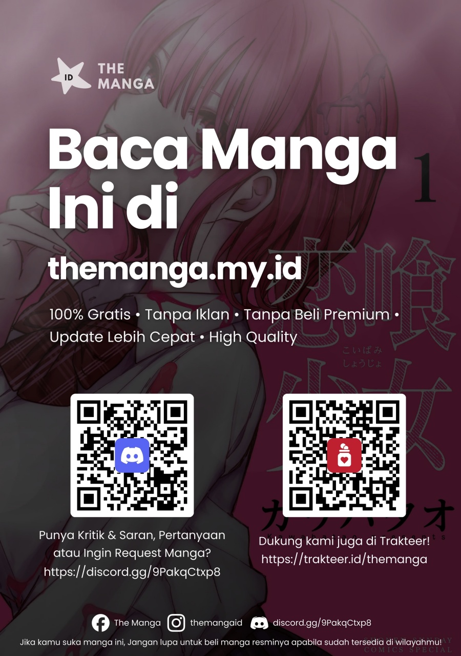 Koibami Shoujo Chapter 24 Gambar 27