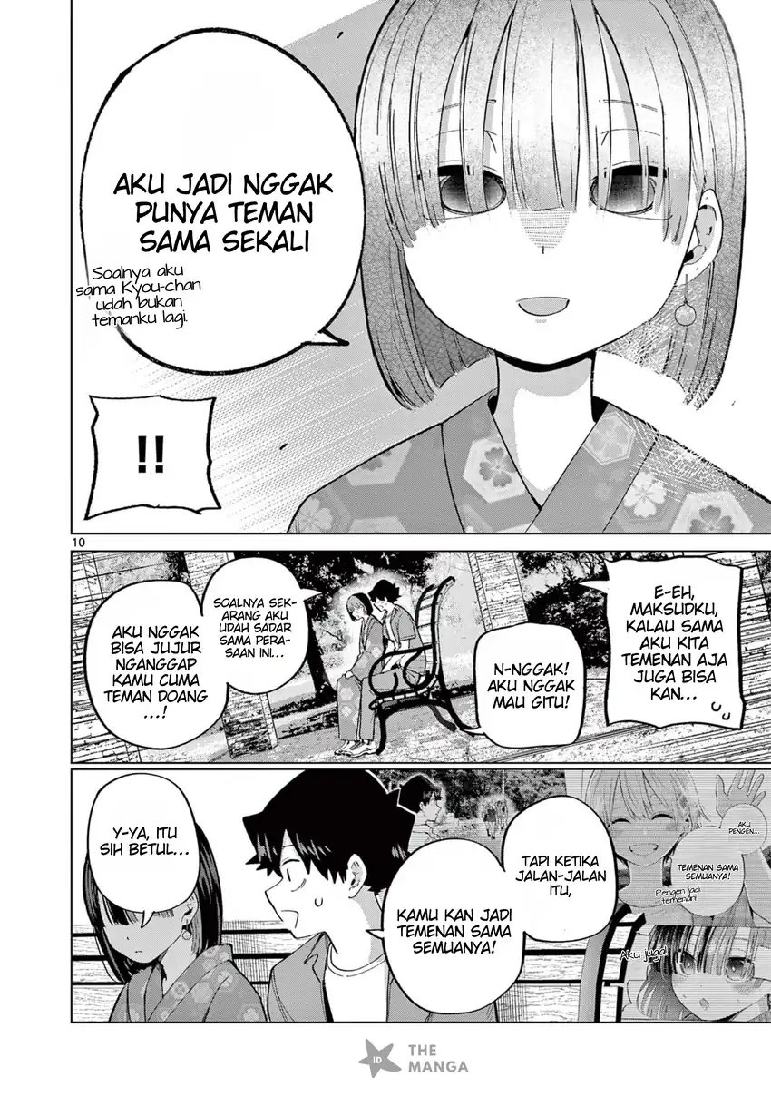 Koibami Shoujo Chapter 25 Gambar 12