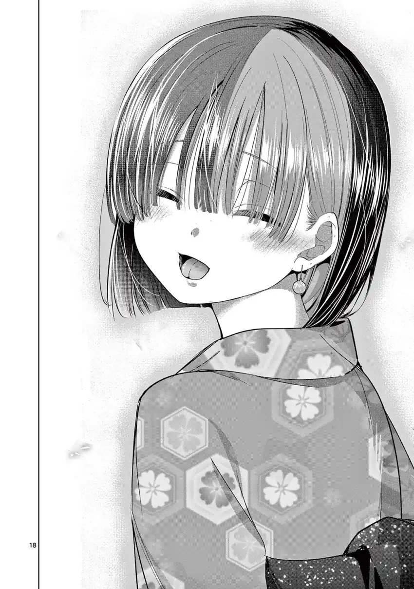 Koibami Shoujo Chapter 25 Gambar 20