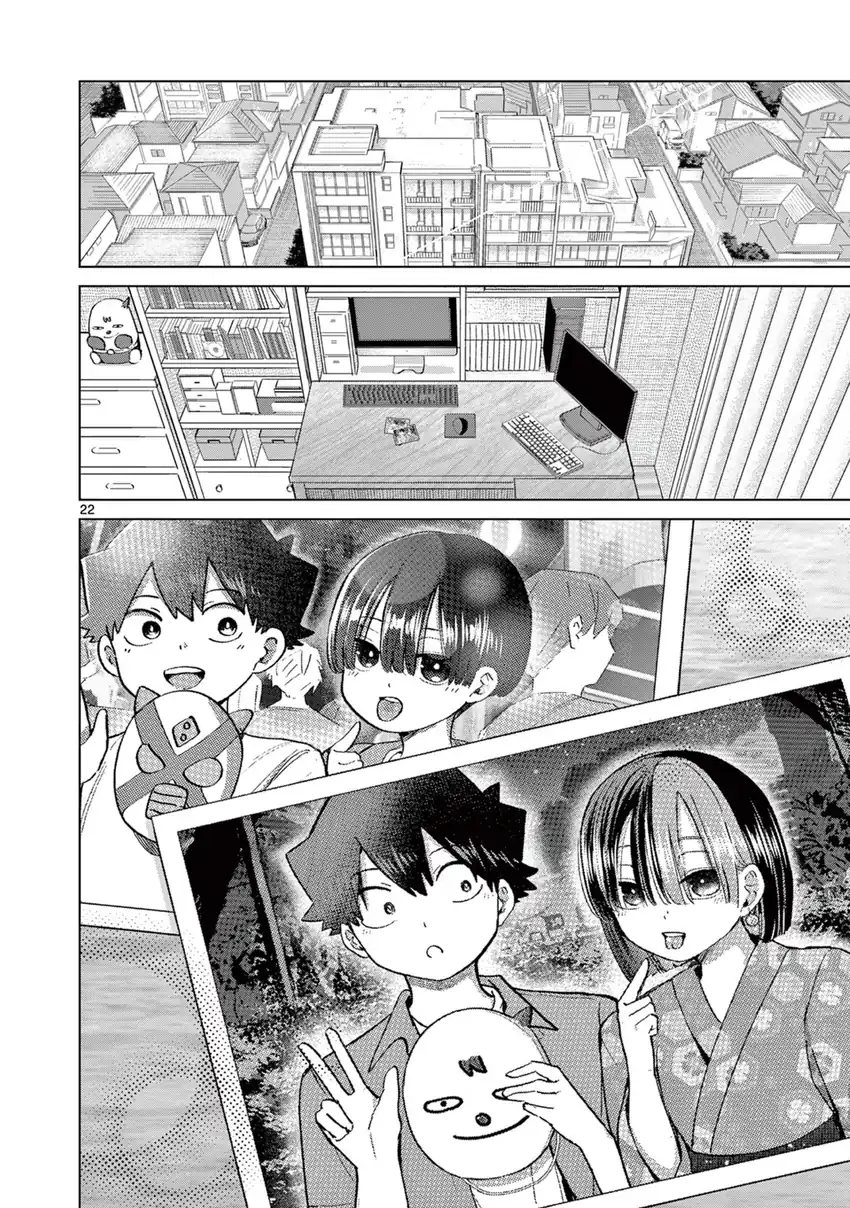 Koibami Shoujo Chapter 25 Gambar 24