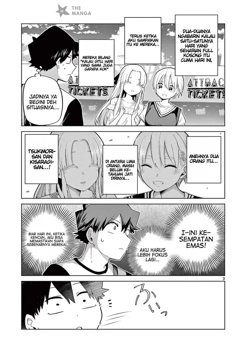 Koibami Shoujo Chapter 26 Gambar 5