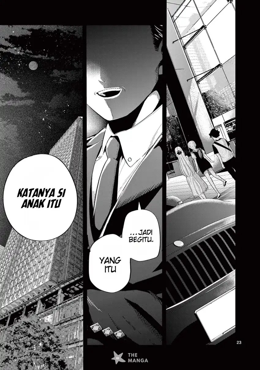 Koibami Shoujo Chapter 26 Gambar 25