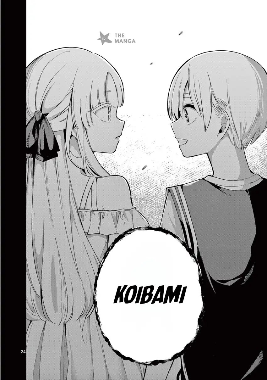 Koibami Shoujo Chapter 26 Gambar 26