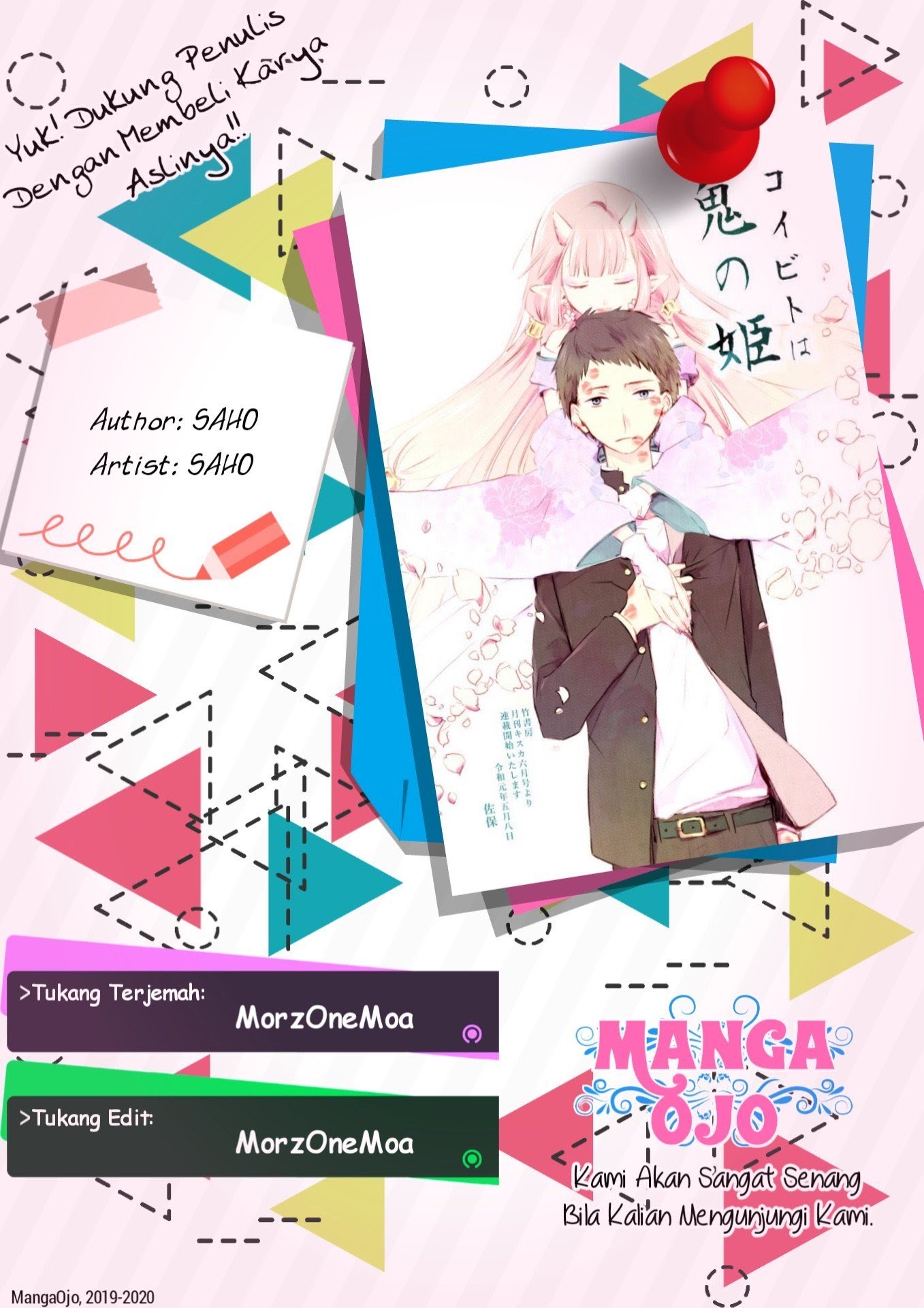 Koibito wa Oni no Hime Chapter 03 Gambar 1