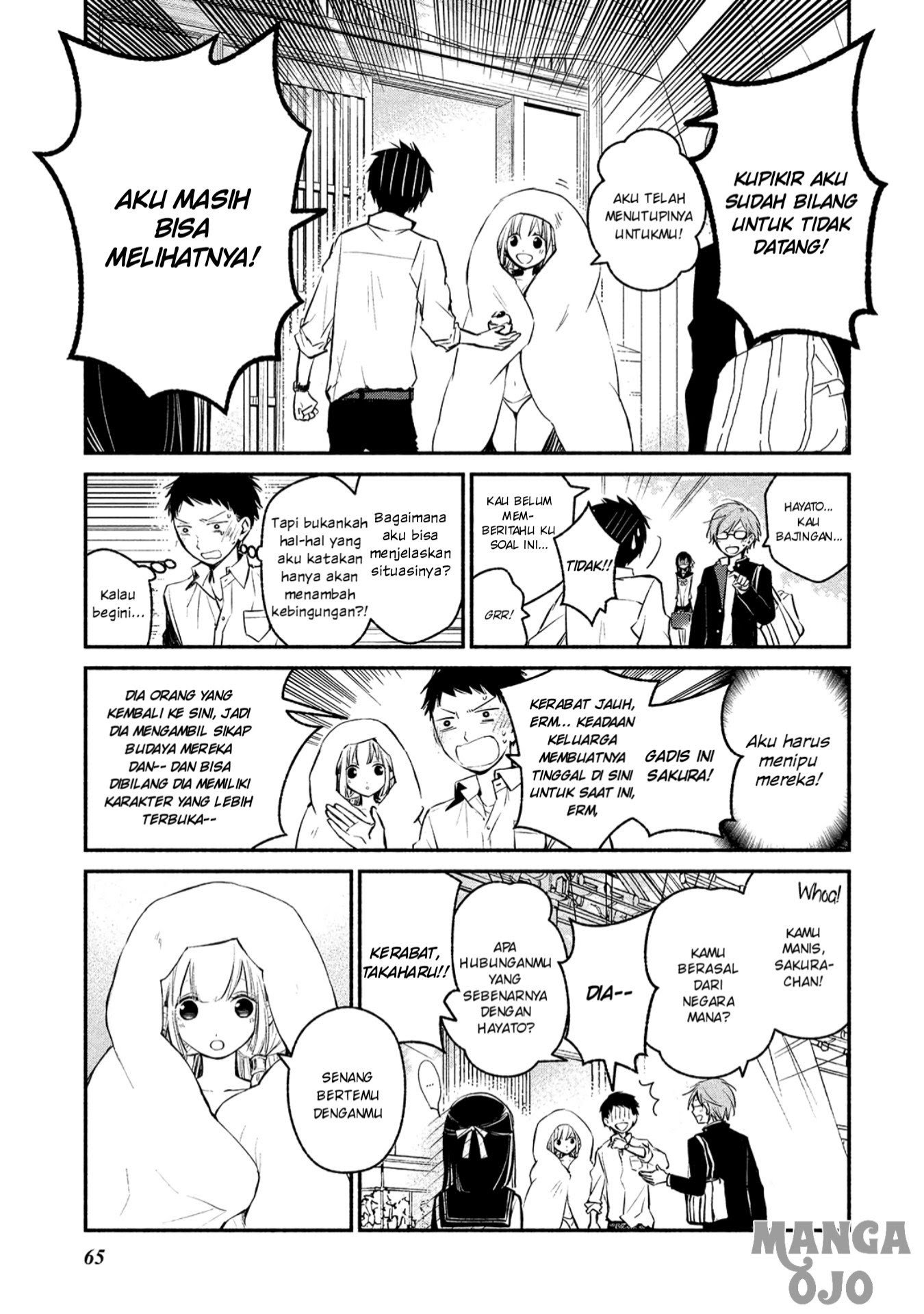 Koibito wa Oni no Hime Chapter 03 Gambar 14