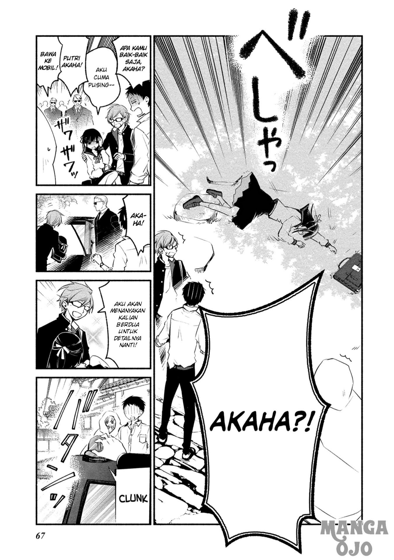 Koibito wa Oni no Hime Chapter 03 Gambar 16