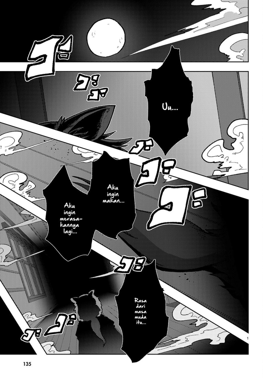 Koibito no Furi no Furi Chapter 01 Gambar 4