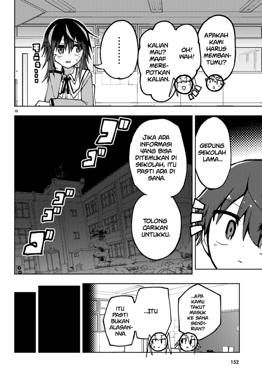 Koibito no Furi no Furi Chapter 01 Gambar 21