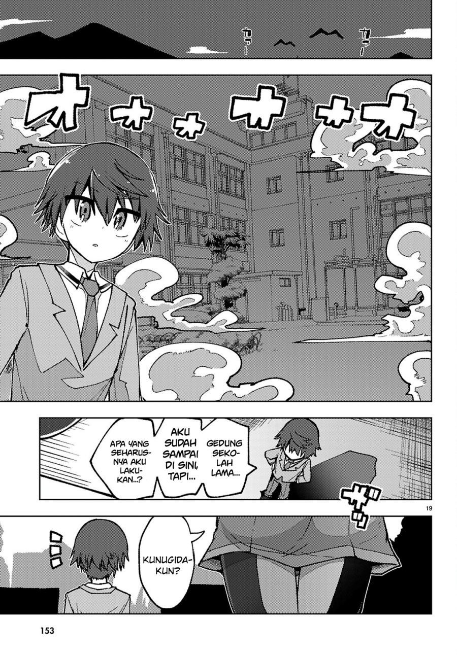 Koibito no Furi no Furi Chapter 01 Gambar 22