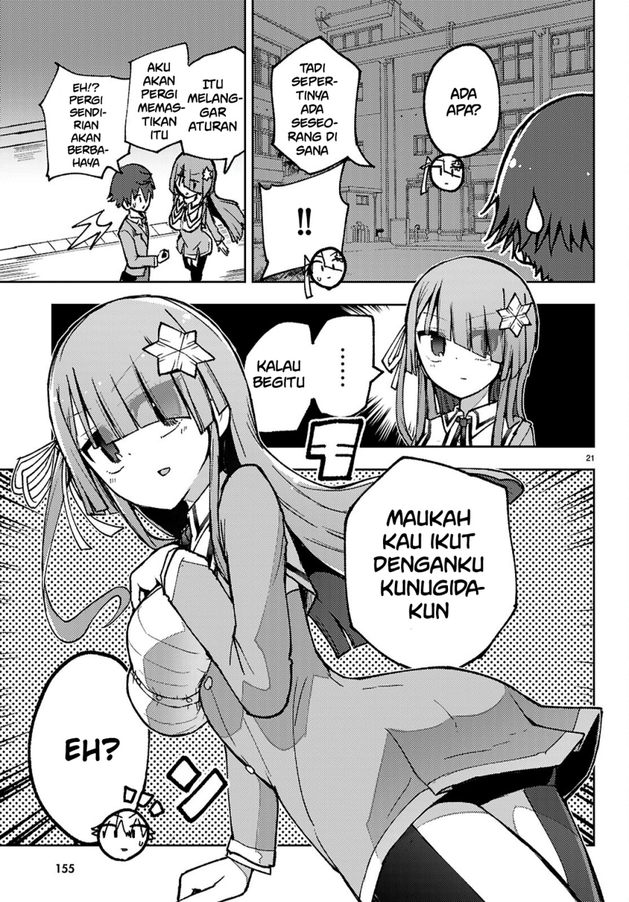 Koibito no Furi no Furi Chapter 01 Gambar 24