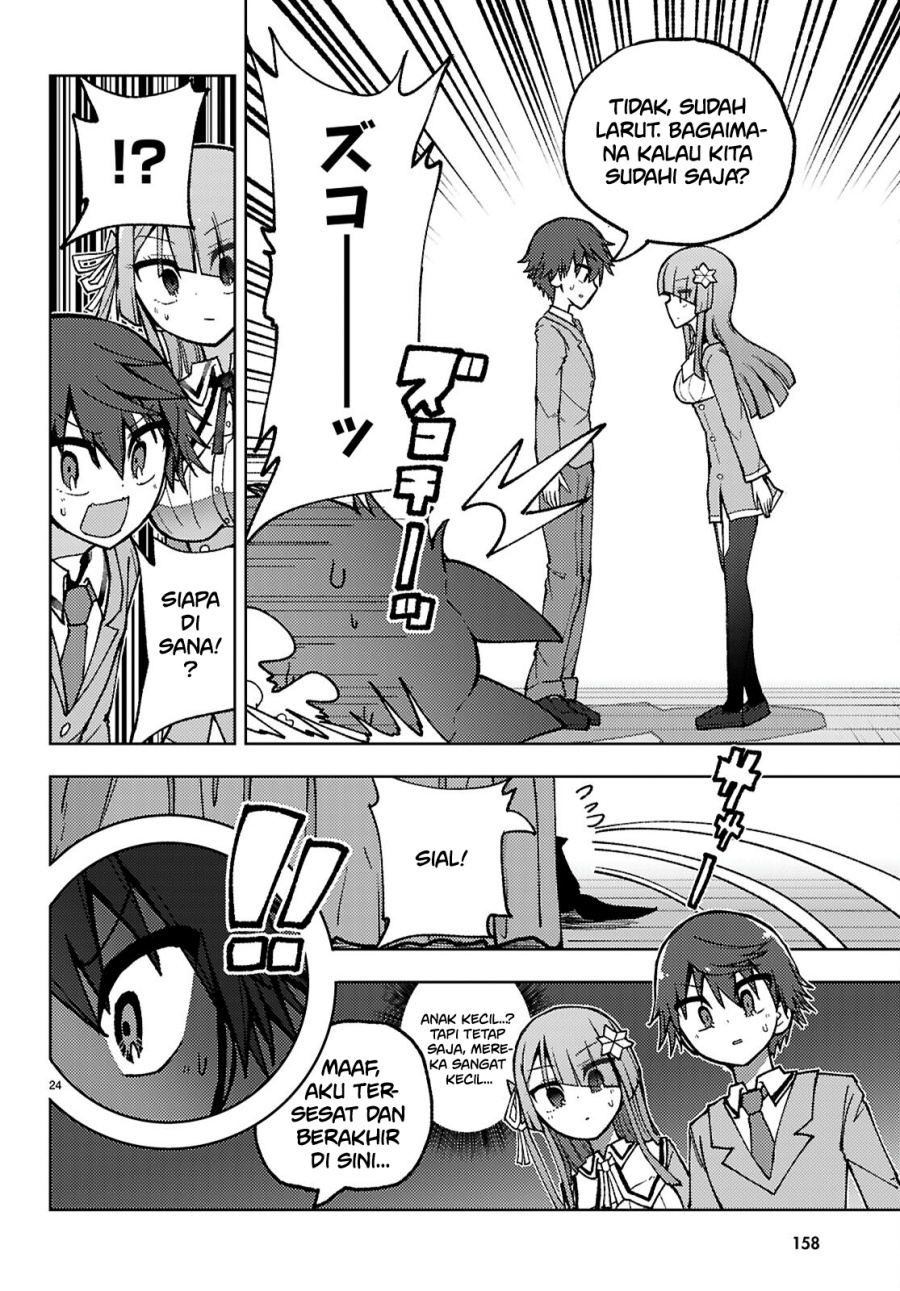 Koibito no Furi no Furi Chapter 01 Gambar 27