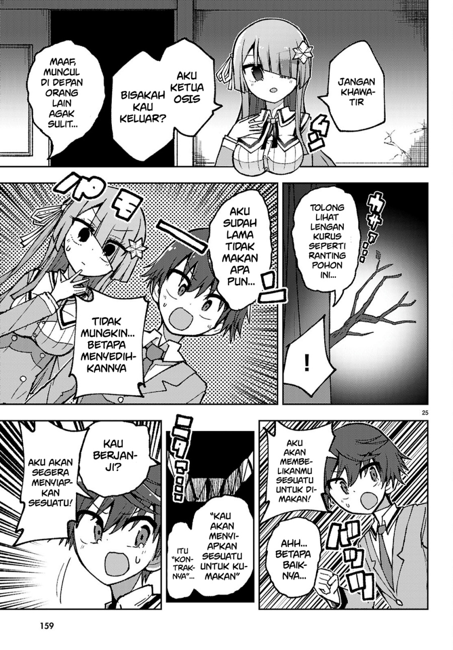 Koibito no Furi no Furi Chapter 01 Gambar 28