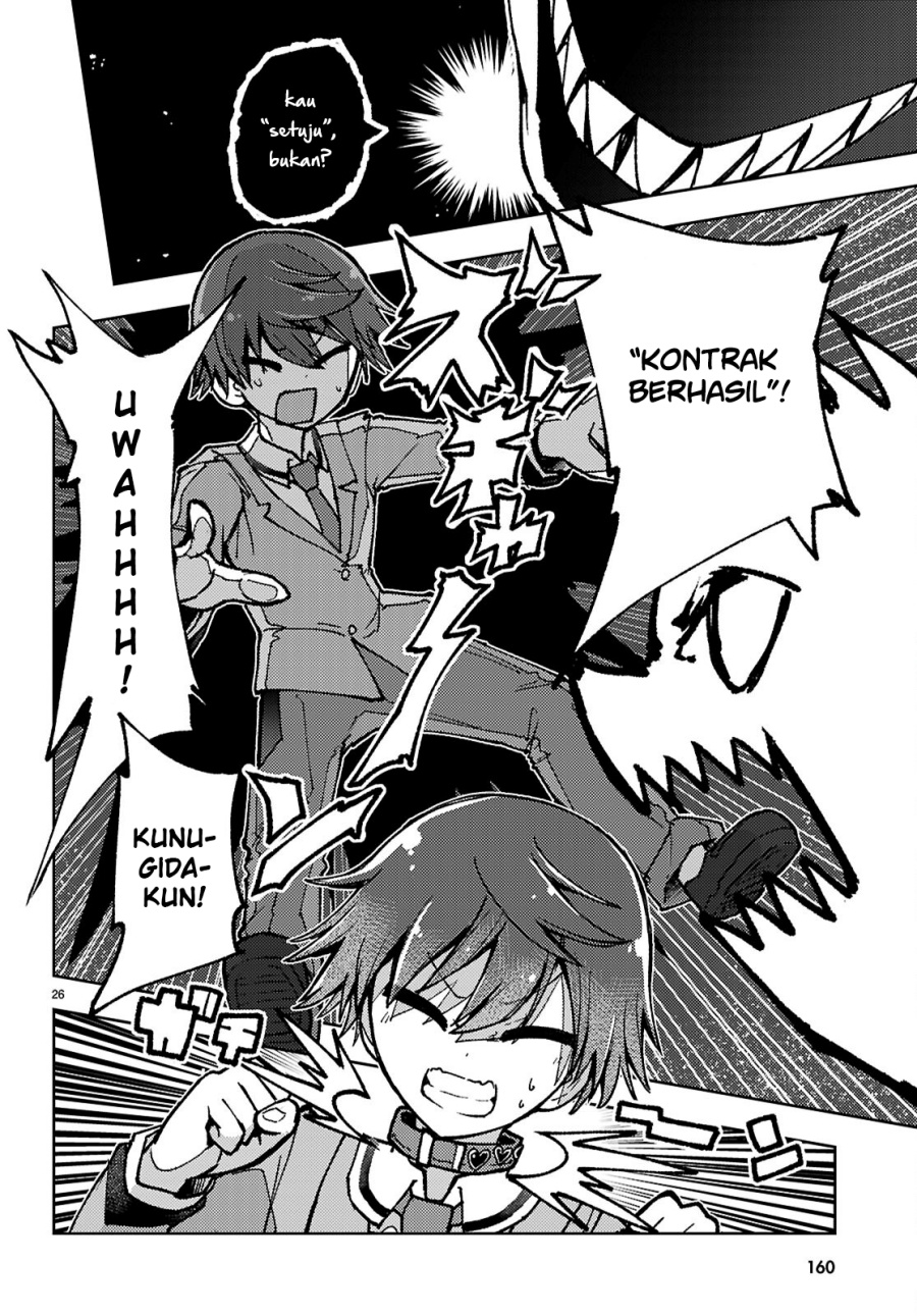 Koibito no Furi no Furi Chapter 01 Gambar 29