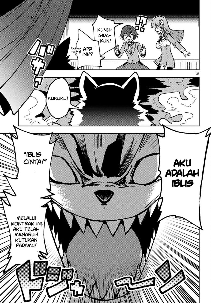 Koibito no Furi no Furi Chapter 01 Gambar 30