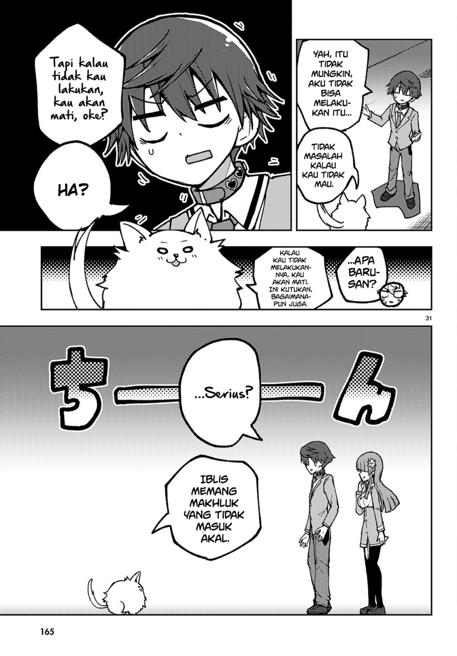 Koibito no Furi no Furi Chapter 01 Gambar 34