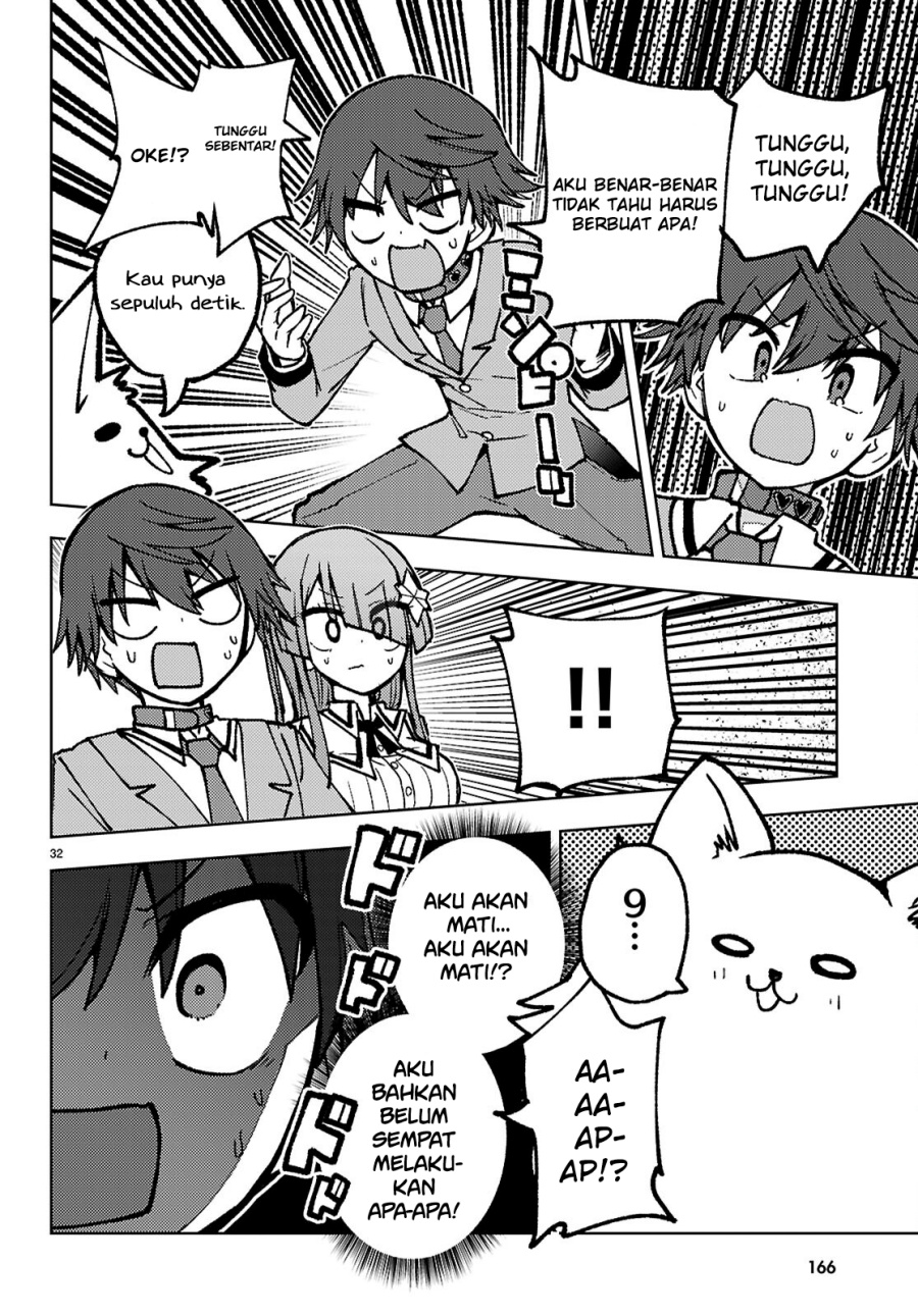 Koibito no Furi no Furi Chapter 01 Gambar 35