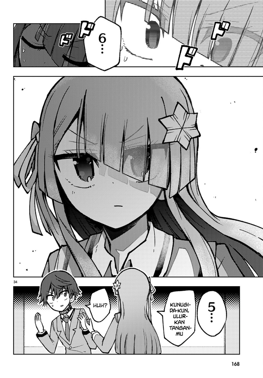 Koibito no Furi no Furi Chapter 01 Gambar 37
