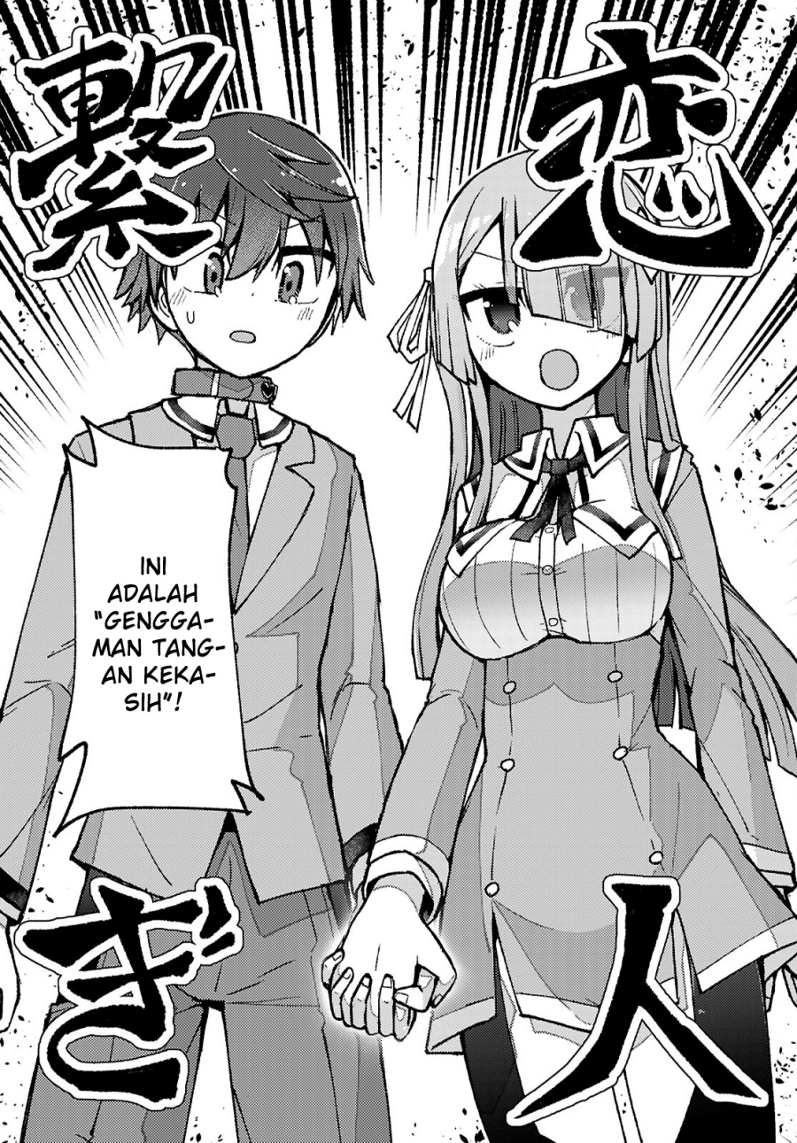 Koibito no Furi no Furi Chapter 01 Gambar 39