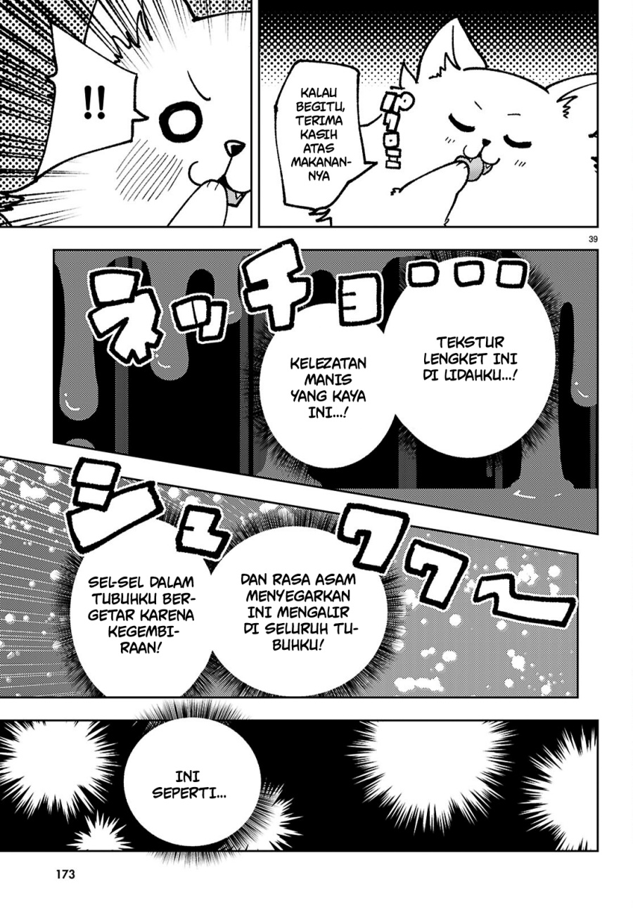 Koibito no Furi no Furi Chapter 01 Gambar 42