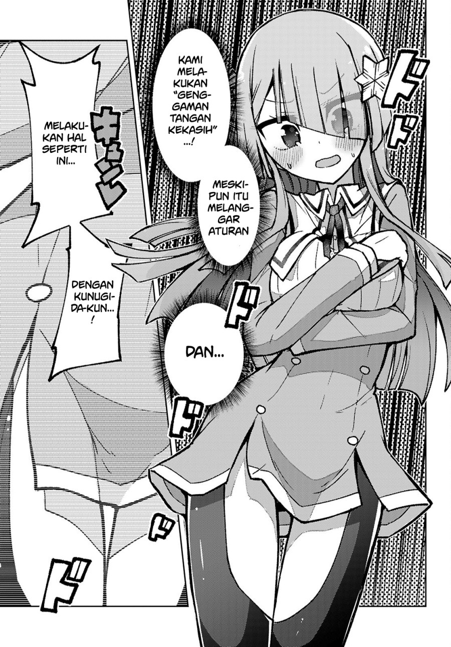 Koibito no Furi no Furi Chapter 01 Gambar 50